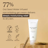 Purito SEOUL - Oat-In Calming Gel Cream 100 ml