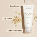 Purito SEOUL - Oat-In Calming Gel Cream 100 ml