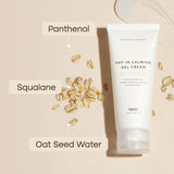 Purito SEOUL - Oat-In Calming Gel Cream 100 ml