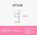 Anua - Heartleaf Pore Control Cleansing Oil (20ML) Mini