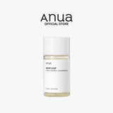 Anua - Heartleaf Pore Control Cleansing Oil (20ML) Mini